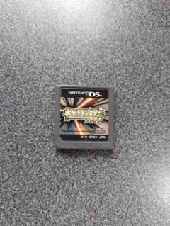 ポケモン　プラチナ　ソフトのみ