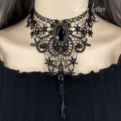 No.246A アンティークストーンレースチョーカーネックレス 韓国 地雷 上品