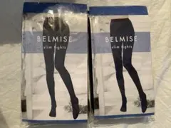 新品 ‼️✳️ベルミス BELMISE slim lights‼️✳️ L〜LL黒タイツのサムネイル