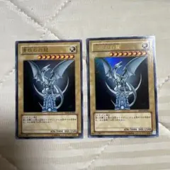 PSA10 連番 青眼の白龍　アニバーサリーパック　YAP1-JP001 サイン PSA10 連番 青眼の白龍 アニバーサリーパック YAP1-JP001 サイン