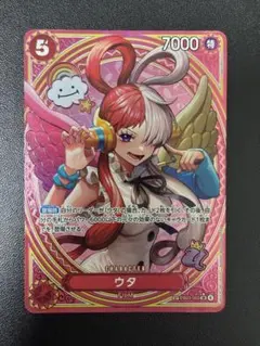 ウタ SP ワンピースカード ヒロインズエディション