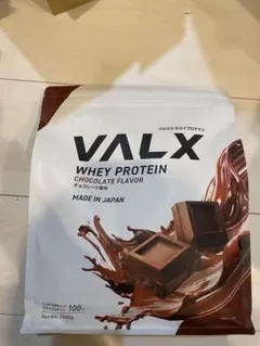 MY VALX ホエイプロテイン チョコレート風味 1000g - メルカリ