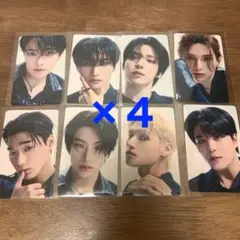 ATEEZ アチズ　Ashes to Light タワレコ　コンプ　トレカ　特典