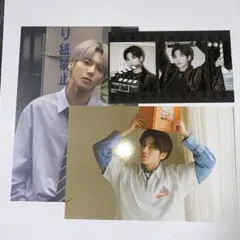 TXT テヒョン シーグリ 2023 サマパケ セット