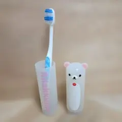 コリラックマ 歯ブラシケース