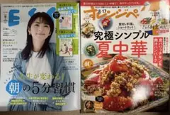 Item thumbnail for item 8c7b02ec-06ef-4c83-835a-10873878a751