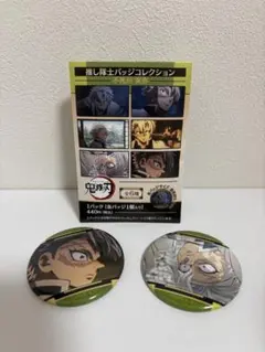 2026年最新】不死川実弥缶バッチの人気アイテム - メルカリ