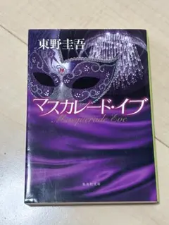 Item thumbnail for item 9c03ecab-5886-47bf-9db5-6d95c01cc208