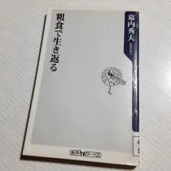 Item thumbnail for item 93563876-14bc-4a26-99eb-5b54b7e3c419