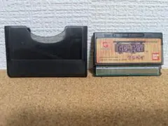 グンペイ