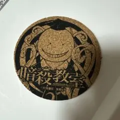 名探偵コナン まじっく快斗 怪盗キッド 黒羽快斗 コルクコースター 