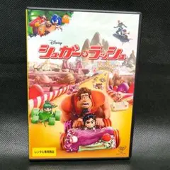 新品ケース付 シュガー ラッシュ ディズニー