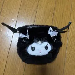 月夜のメロクロ　クロミ　巾着　ポーチ　巾着ポーチ　ふわふわ　メロクロ