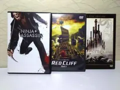 ★映画　DVD　３作品まとめ★レッドクリフ／セブンソード／ニンジャ・アサシン