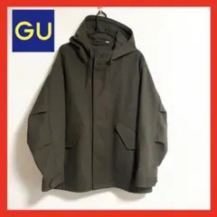【美品】GU コージーメルトンパーカ　カーキ XL