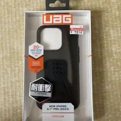 UAG Civilian iPhone 6.1" Pro (2023) ケース