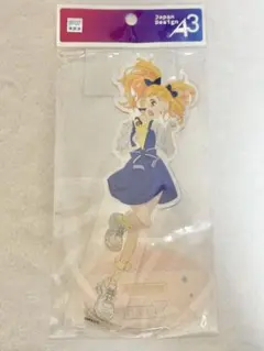 正規品 二階堂ゆず オールアイカツ！ アクリルラバスタコレクション