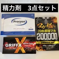 75502874_3