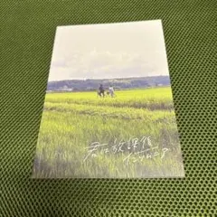 ユキオ様 リクエスト 2点 まとめ商品