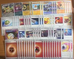 ポケモンカード　ソウブレイズexデッキ　デッキパーツ　まとめ売り