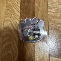 Item thumbnail for item 7a7254a7-a237-4fd8-91ce-5a4e8718c2db