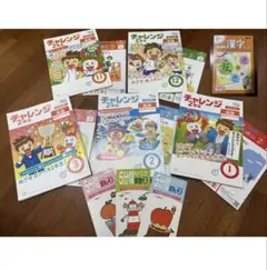 2026年最新】チャレンジ2年生の人気アイテム - メルカリ