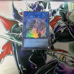 ウルトラパラレル 遊戯王OCG デュエルモンスターズ