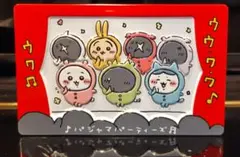 【缶のみ】ちいかわ パジャマパーティーズ カラフルクランチ缶 空缶