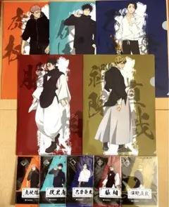 呪術廻戦×ファミマA4クリアファイル&クリアシート全5種ずつフルコンプセット