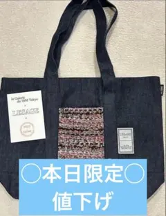 2026年最新】chanel 顧客限定の人気アイテム - メルカリ