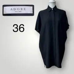 未使用級】アドーアシルクブロードラグランブラウス ¥52800 黒 ADORE