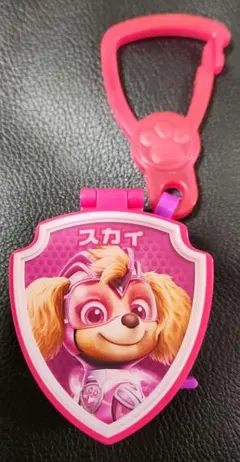 ハッピーセット パウパトロール スカイ