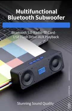 Bluetoothスピーカー