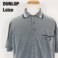 DUNLOP ダンロップ ワンポイント 半袖 ポロシャツ グレー　B2