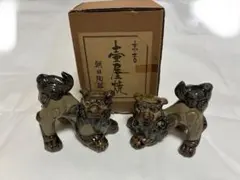 2026年最新】陶器狛犬の人気アイテム - メルカリ
