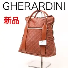 H2177-11◾️ゲラルディーニ　ハンドバッグ　保存袋付