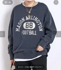 2026年最新】athletic wear masonの人気アイテム - メルカリ