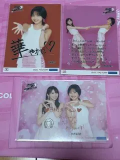 2026年最新】モーニング娘 生写真の人気アイテム - メルカリ