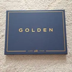 JUNG KOOK GOLDEN アルバム