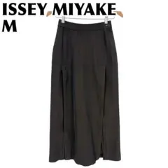 issey miyake STEAM STRETCH スカート 紺緑系 スチーム issey miyake STEAM STRETCH スカート 紺緑系 スチーム - メルカリ