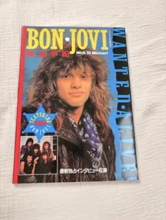 2026年最新】bon jovi サインの人気アイテム - メルカリ