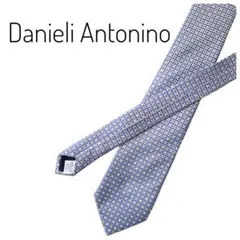 【美品】Danieli Antonino ネクタイ 高級シルクネクタイ幾何学模様