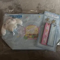 サンリオ　当たりくじ