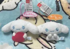 シナモン☆エモきゅんセリフ付きマスコット2個セット