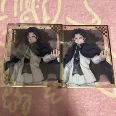 鬼滅の刃　アニプレックスオンラインくじ　F賞　鬼舞辻無惨