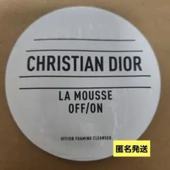 Dior ディオール洗顔料 化粧品 洗顔サンプル 試供品のサムネイル