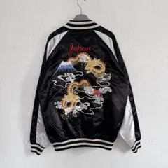 2026年最新】スカジャン 龍 青の人気アイテム - メルカリ