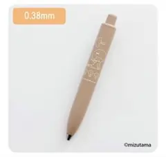 古川紙工オンライン限定 mizutama ユニボールワンp➃のサムネイル