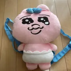 2025年最新】おぱんちゅうさぎ リュックの人気アイテム - メルカリ