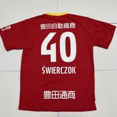 2025年最新】ヴィルツ ユニフォームの人気アイテム - メルカリ